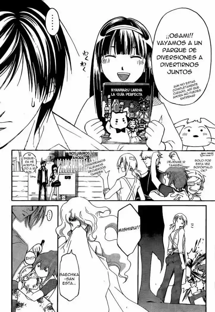 Code:Breaker capítulo 181, página 4