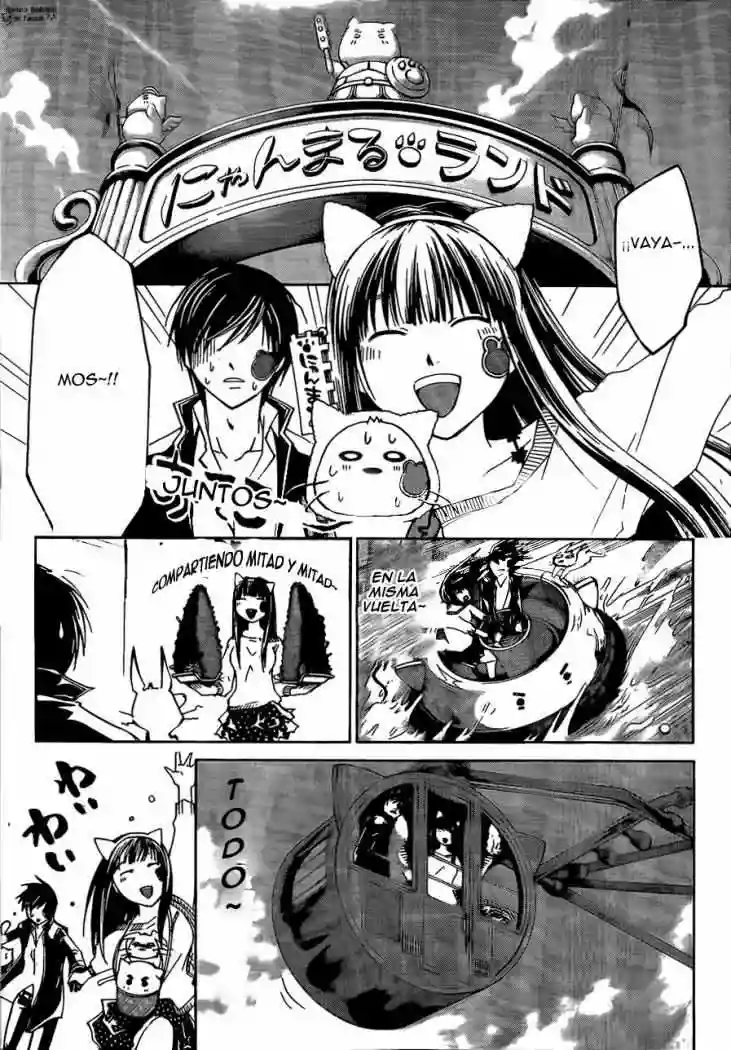 Code:Breaker capítulo 181, página 9