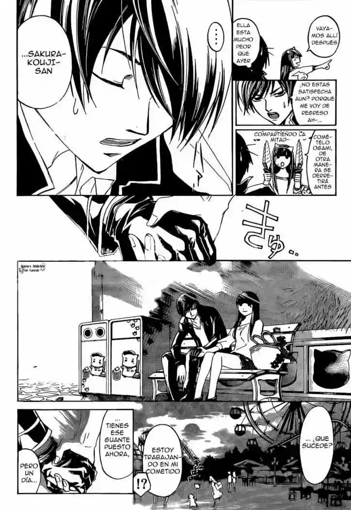 Code:Breaker capítulo 181, página 10