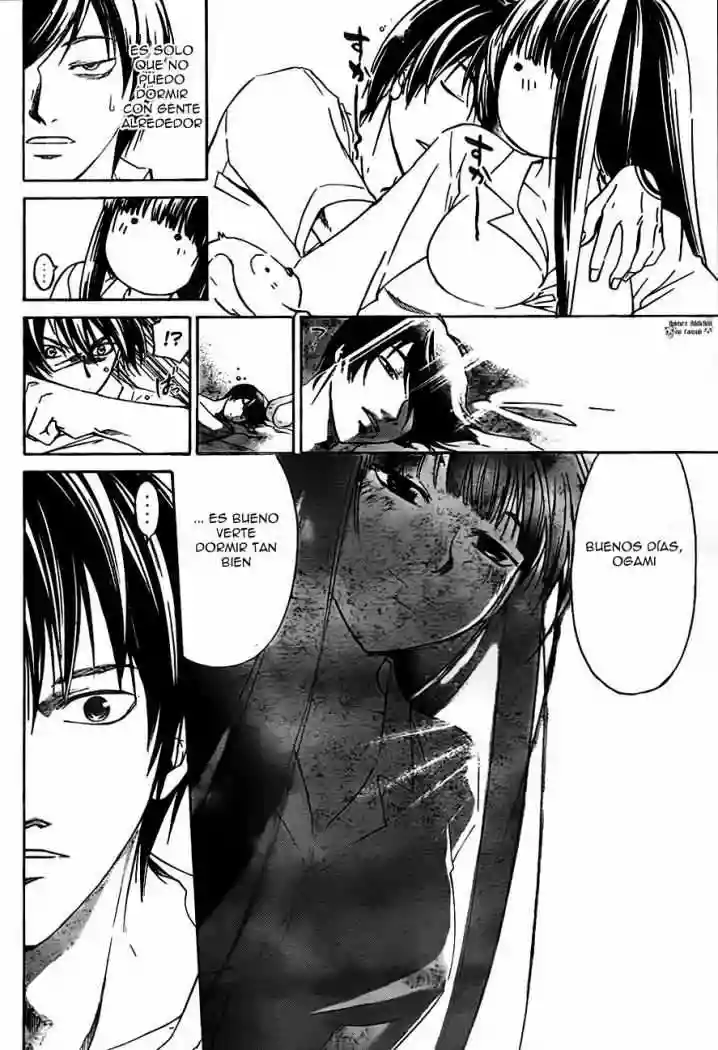 Code:Breaker capítulo 182, página 5