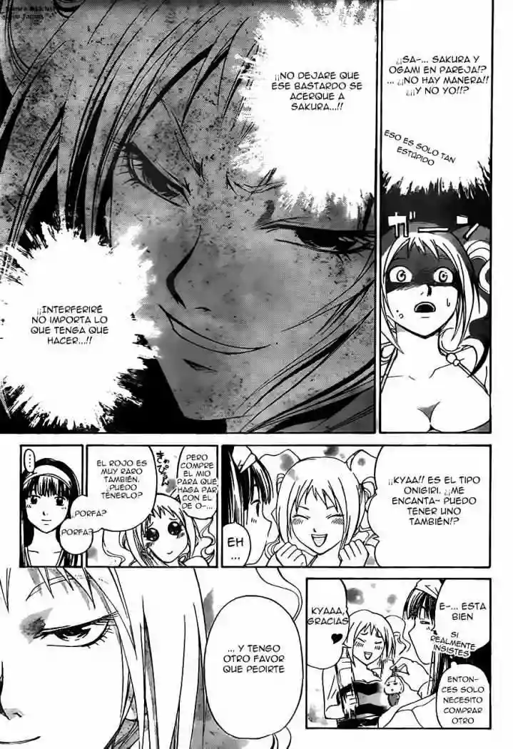 Code:Breaker capítulo 182, página 8