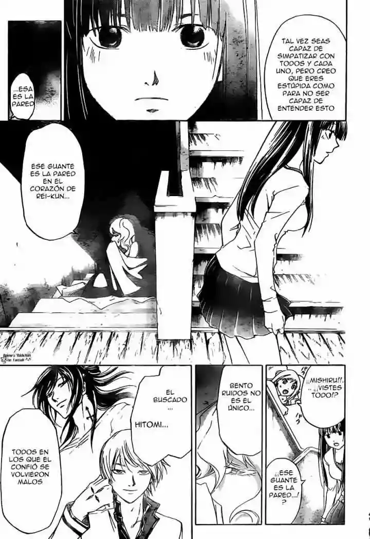 Code:Breaker capítulo 182, página 14
