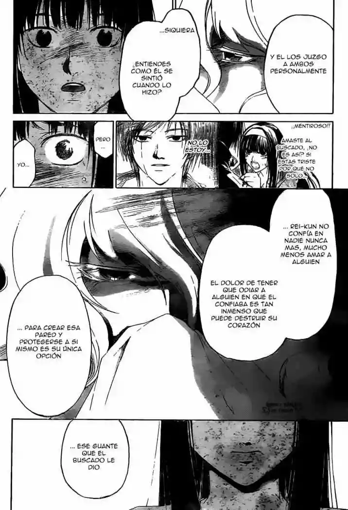 Code:Breaker capítulo 182, página 15