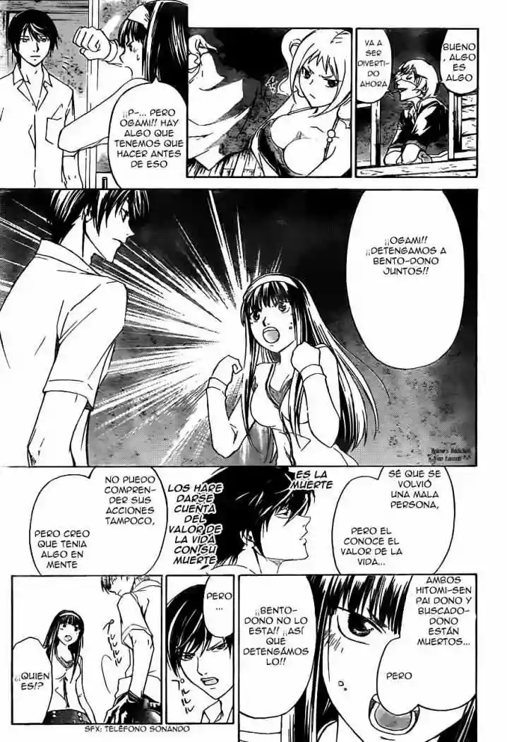 Code:Breaker capítulo 182, página 21
