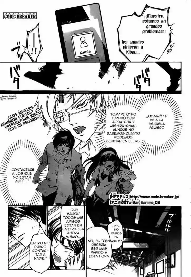 Code:Breaker capítulo 183, página 1