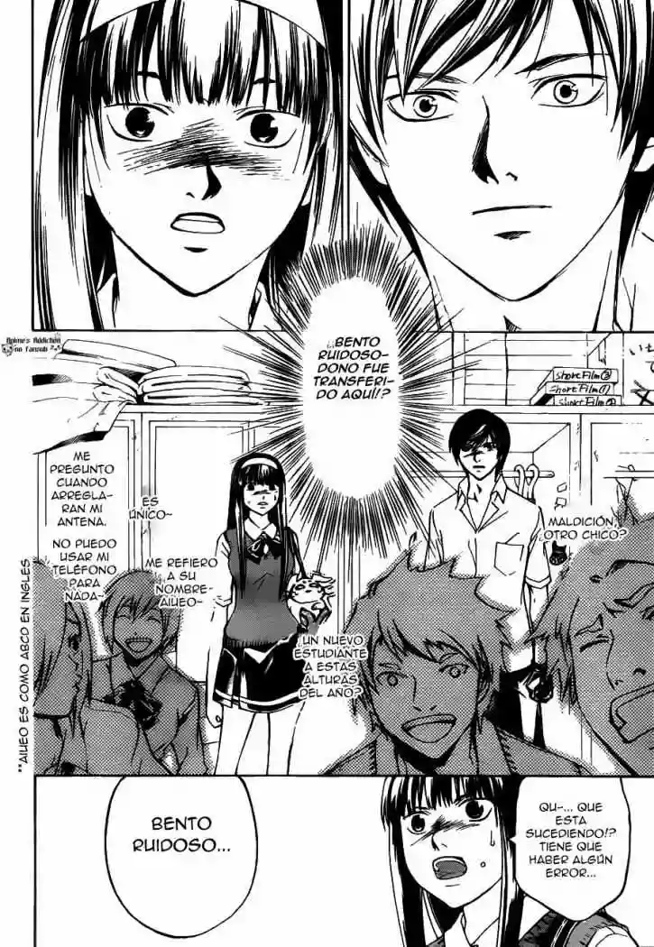 Code:Breaker capítulo 183, página 9