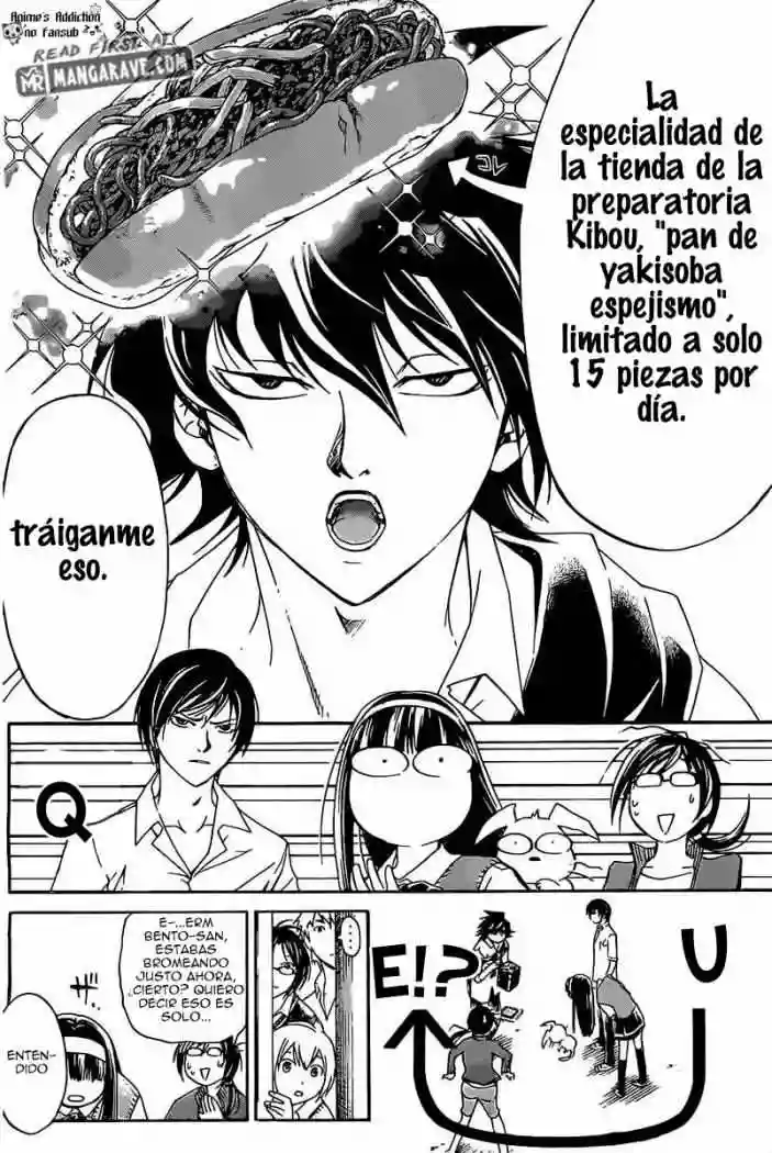 Code:Breaker capítulo 184, página 11