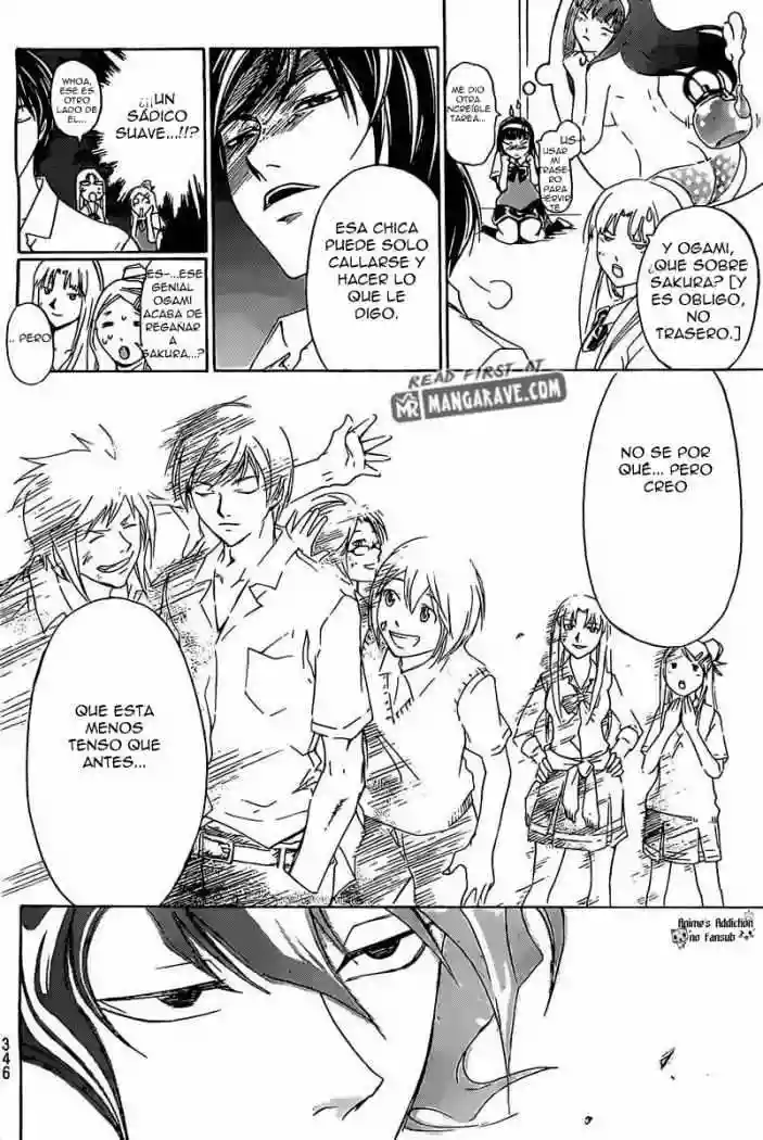 Code:Breaker capítulo 184, página 17