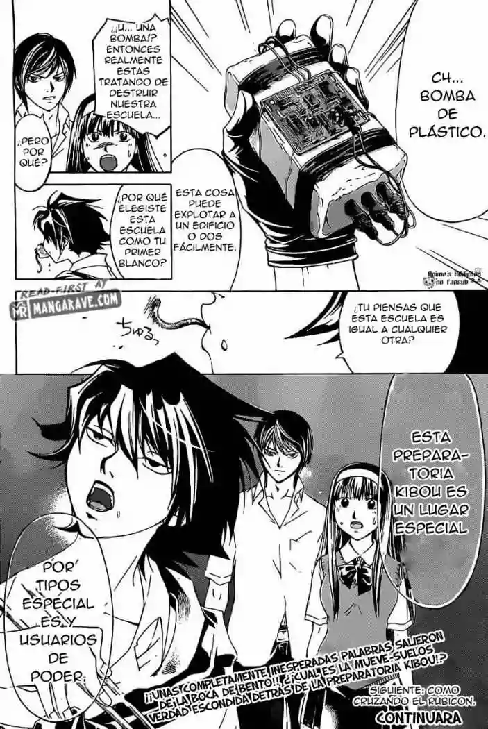 Code:Breaker capítulo 184, página 19
