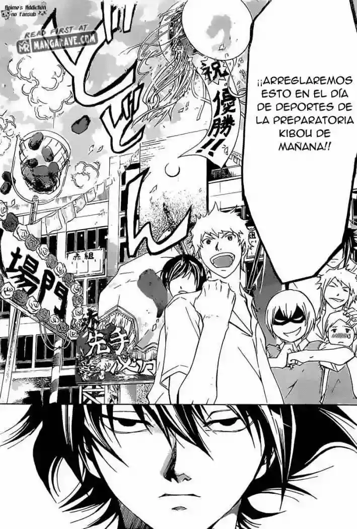 Code:Breaker capítulo 185, página 16