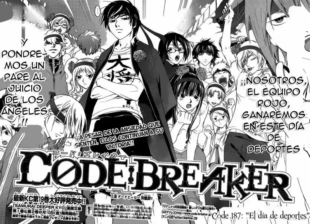 Code:Breaker capítulo 187, página 6