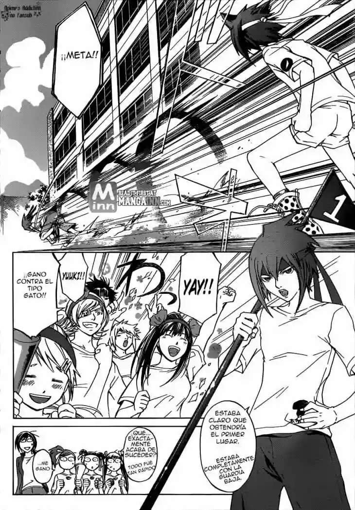 Code:Breaker capítulo 187, página 16