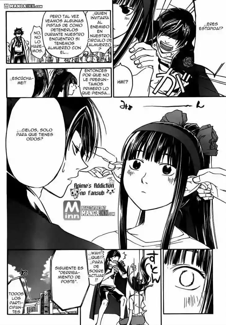 Code:Breaker capítulo 189, página 5