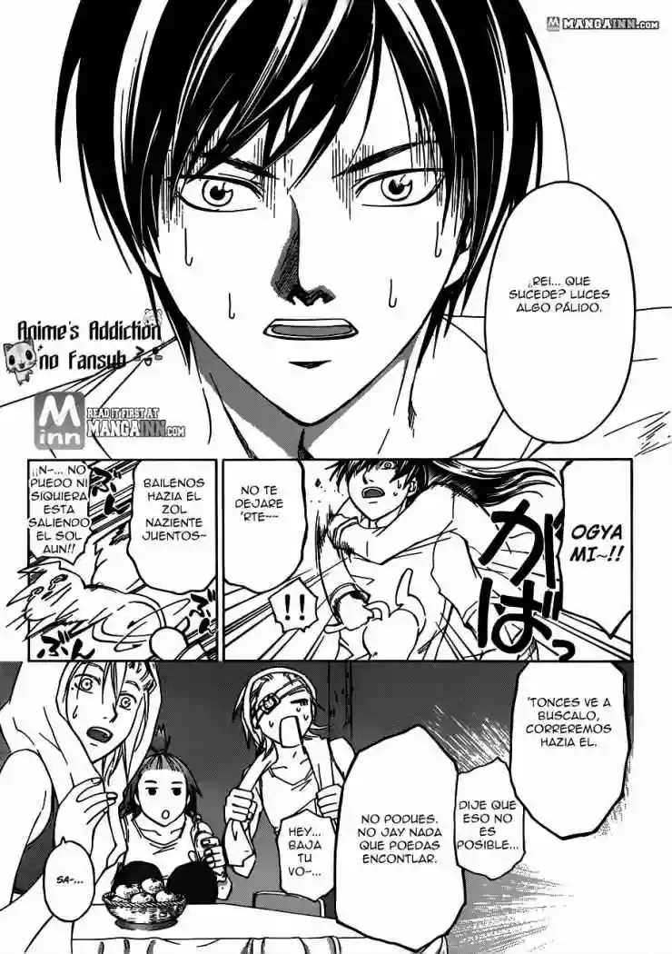 Code:Breaker capítulo 189, página 17