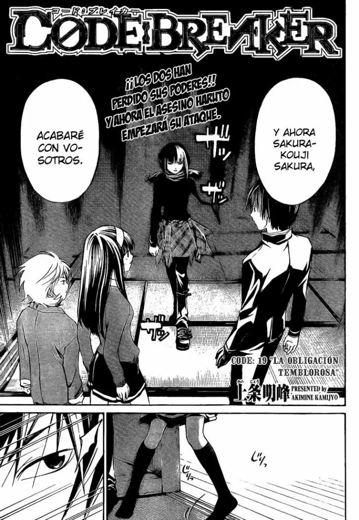 Code:Breaker capítulo 19, página 1