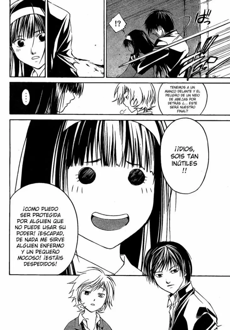 Code:Breaker capítulo 19, página 2