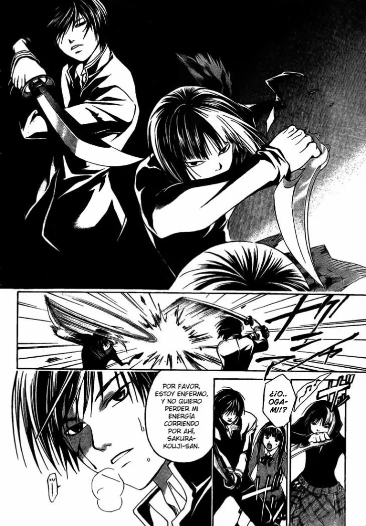 Code:Breaker capítulo 19, página 12
