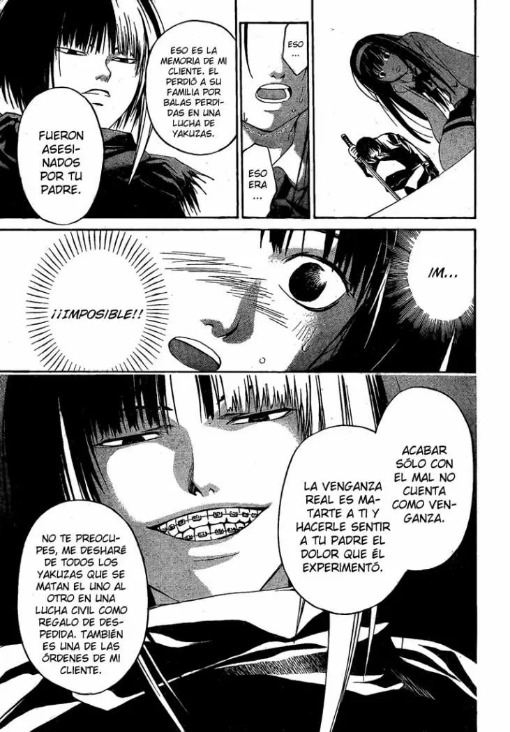 Code:Breaker capítulo 19, página 18