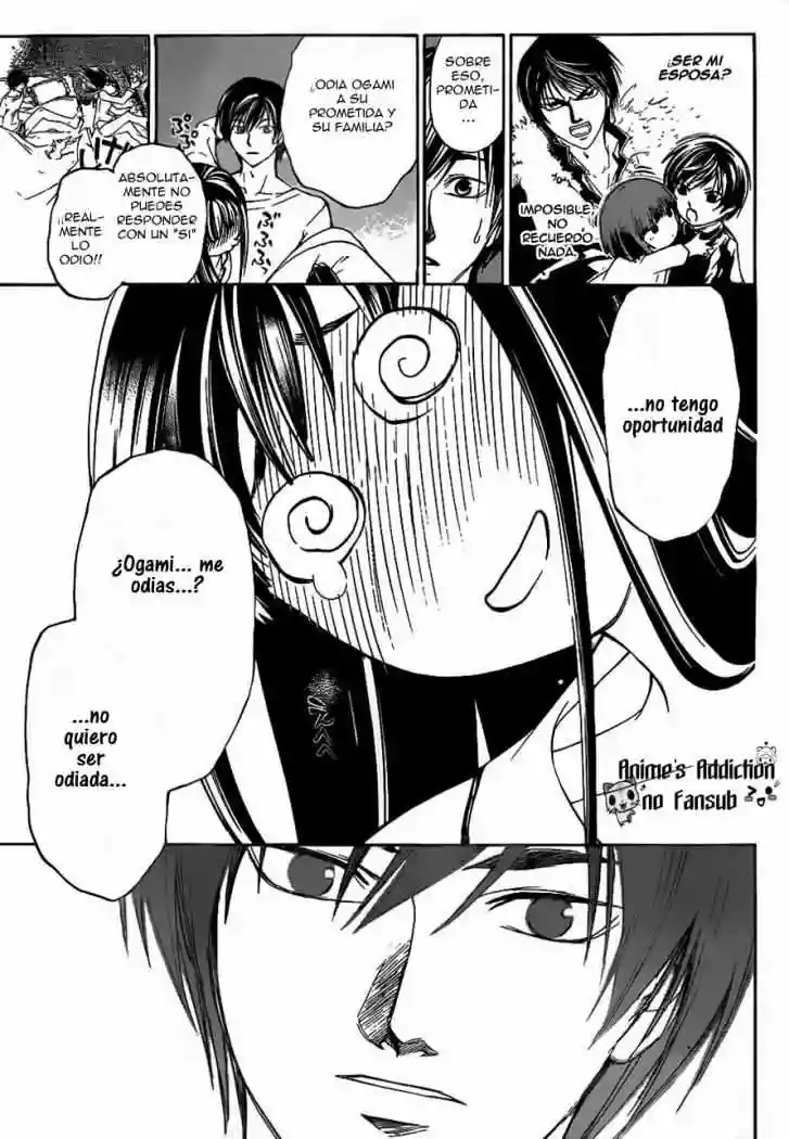 Code:Breaker capítulo 190, página 7