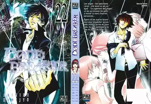 Code:Breaker capítulo 191, página 1