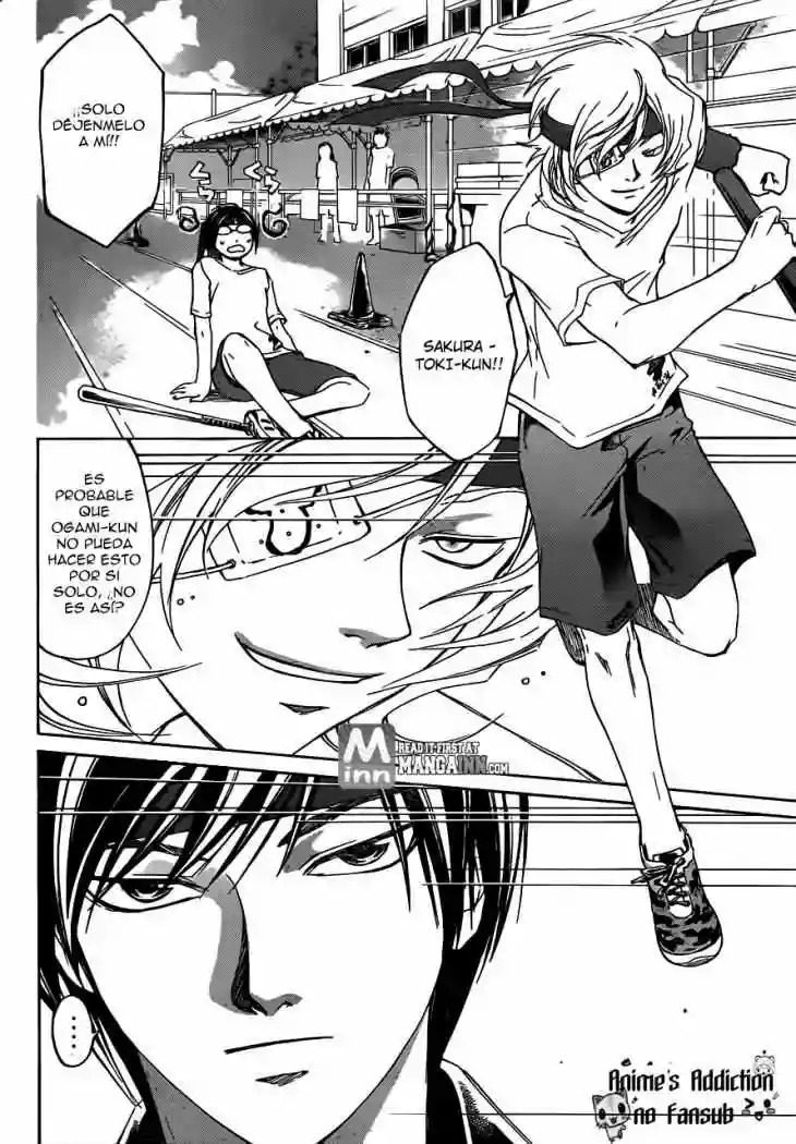 Code:Breaker capítulo 191, página 4