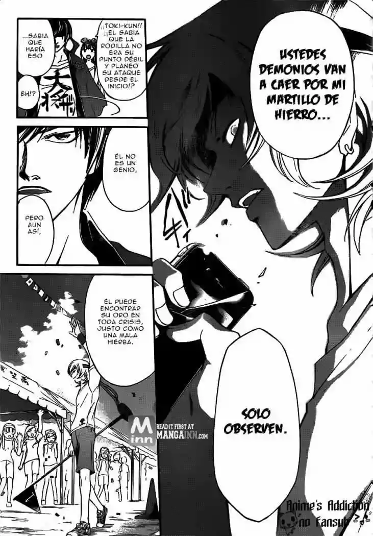 Code:Breaker capítulo 191, página 15