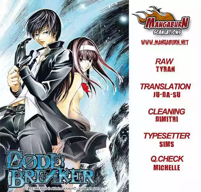 Code:Breaker capítulo 191, página 22