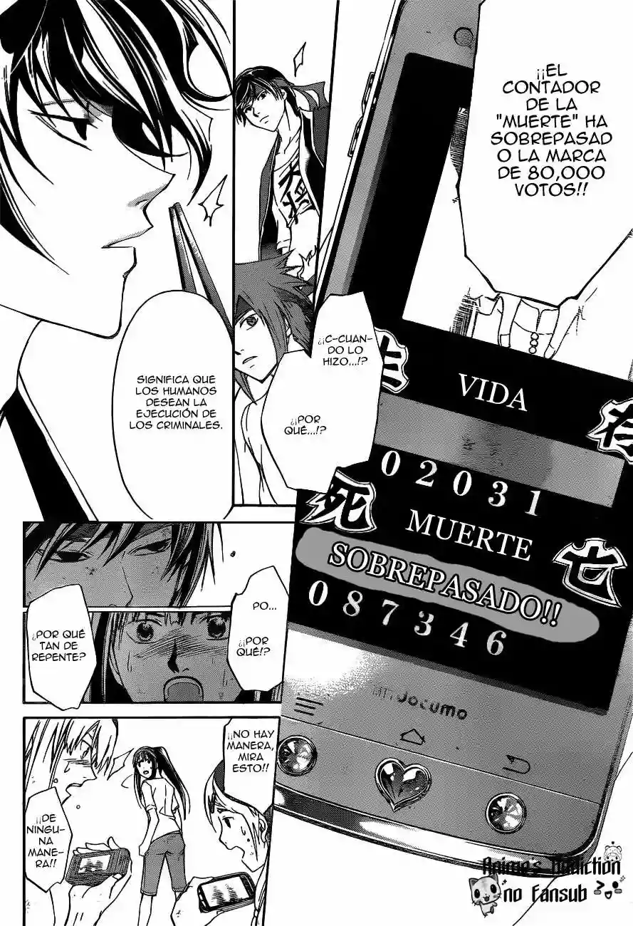 Code:Breaker capítulo 192, página 16