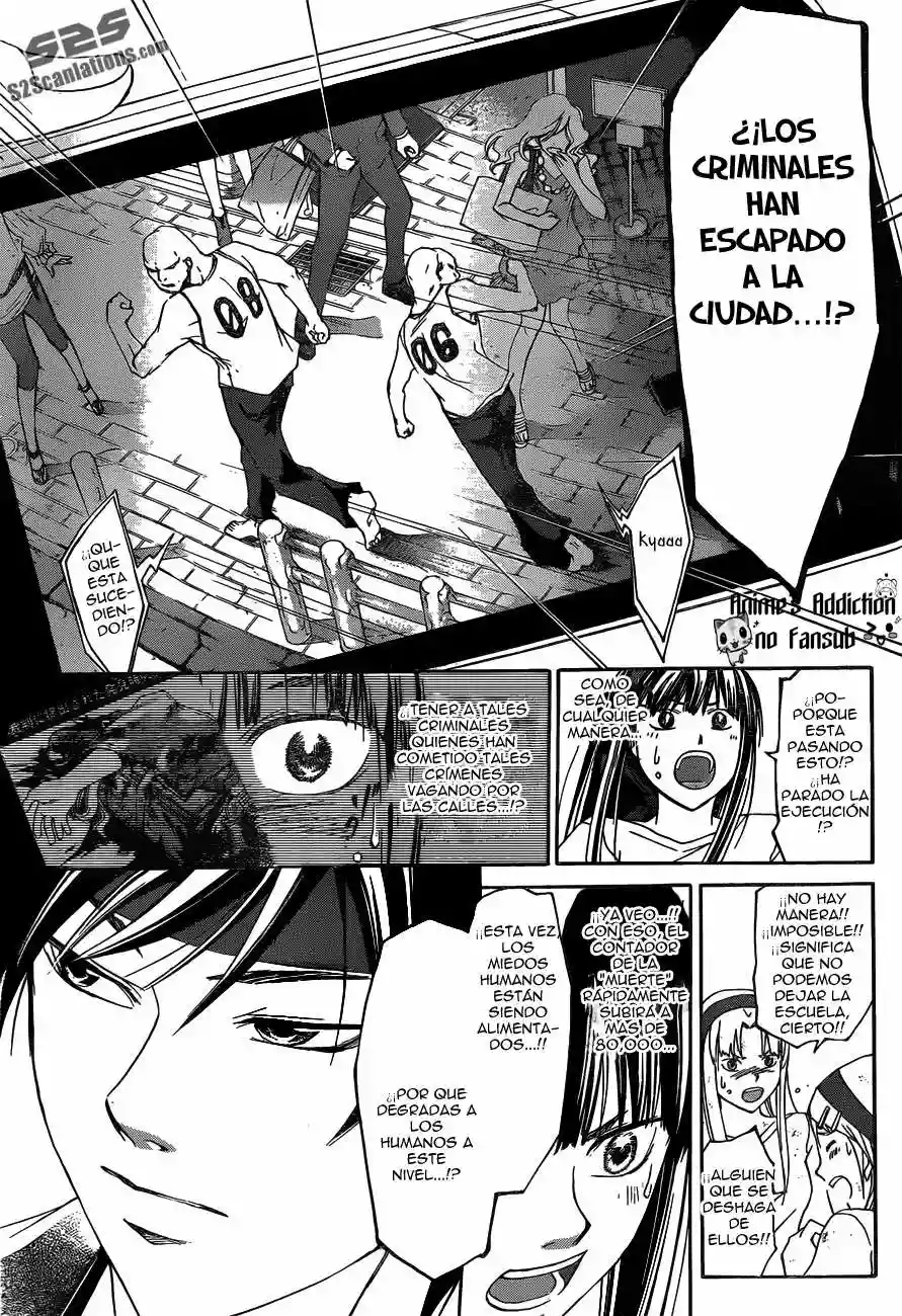 Code:Breaker capítulo 192, página 17