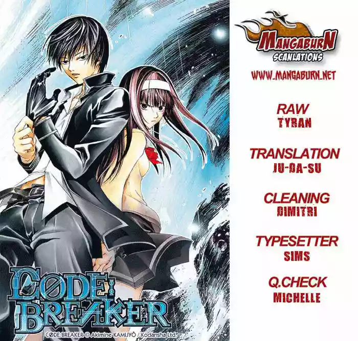 Code:Breaker capítulo 193, página 20
