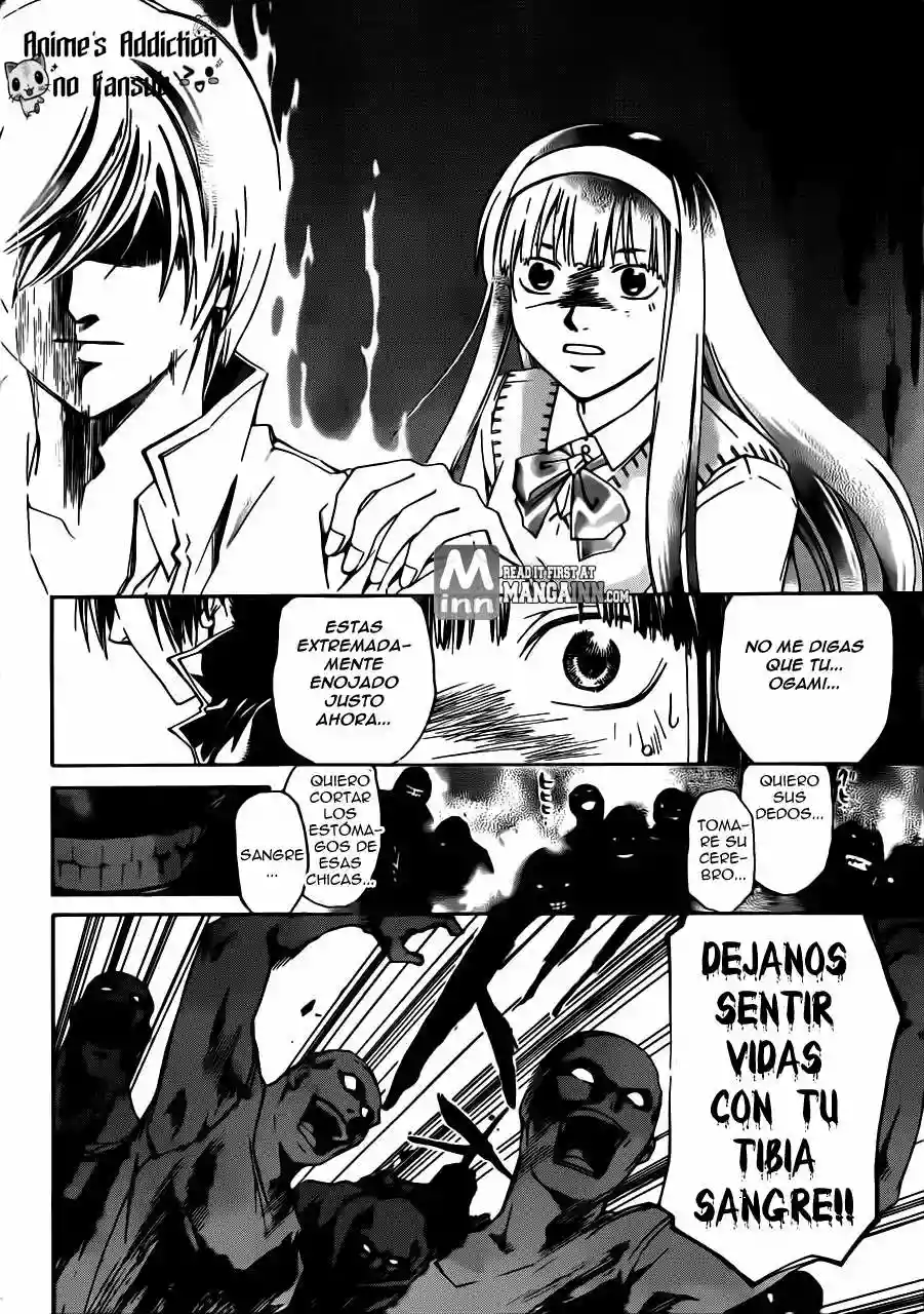 Code:Breaker capítulo 195, página 11