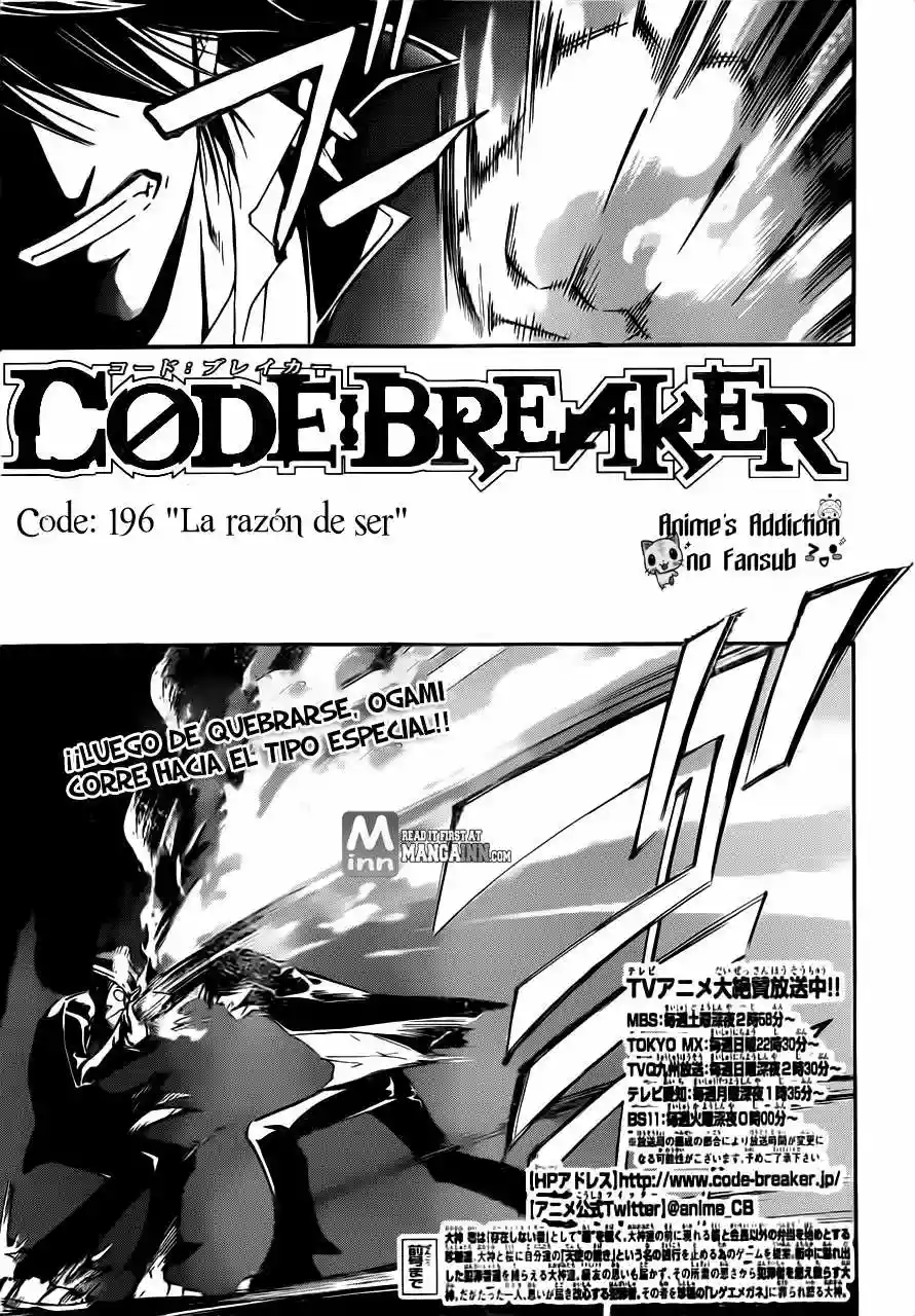 Code:Breaker capítulo 196, página 1