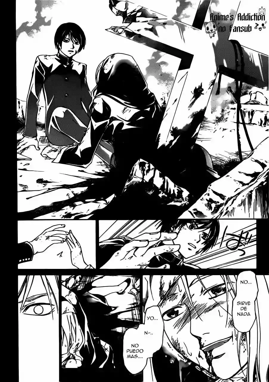 Code:Breaker capítulo 197, página 16