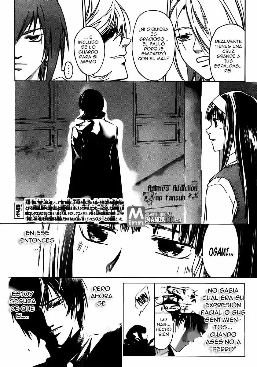Code:Breaker capítulo 198, página 2
