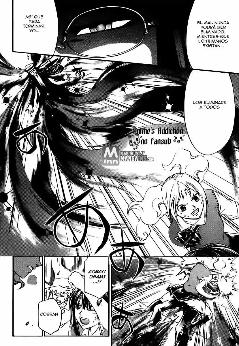 Code:Breaker capítulo 198, página 12