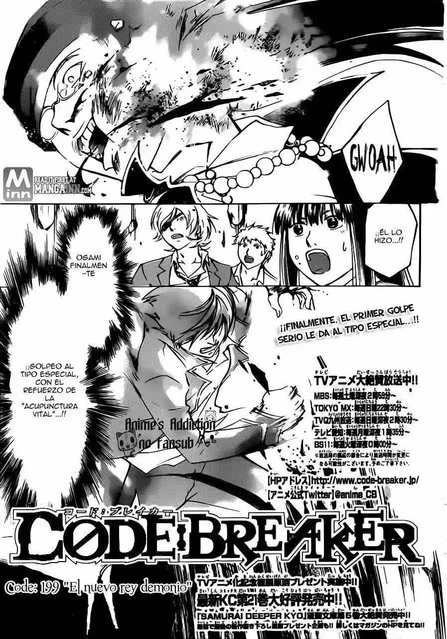 Code:Breaker capítulo 199, página 2