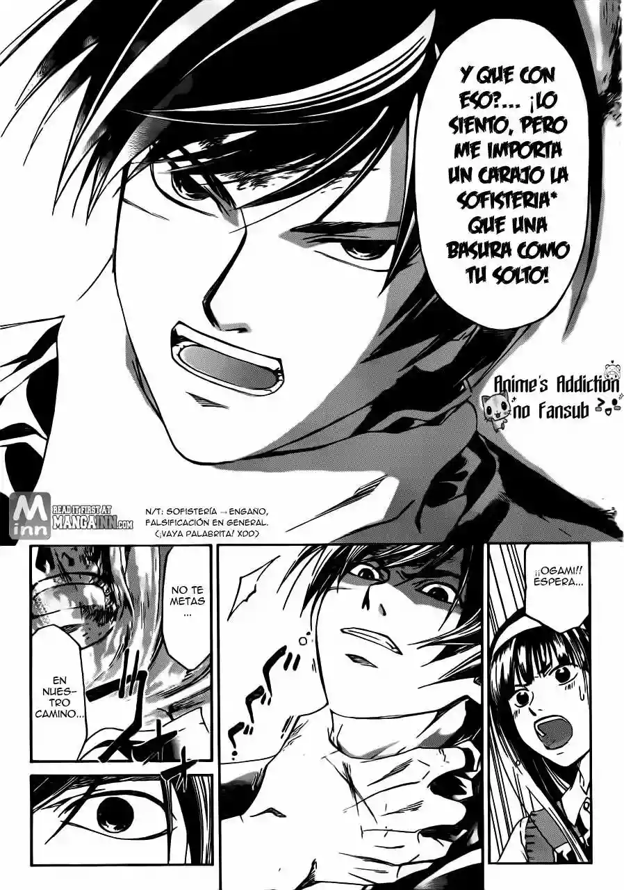 Code:Breaker capítulo 199, página 15