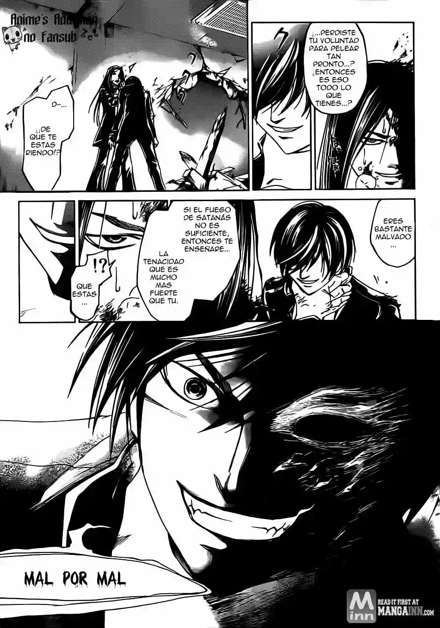 Code:Breaker capítulo 199, página 17
