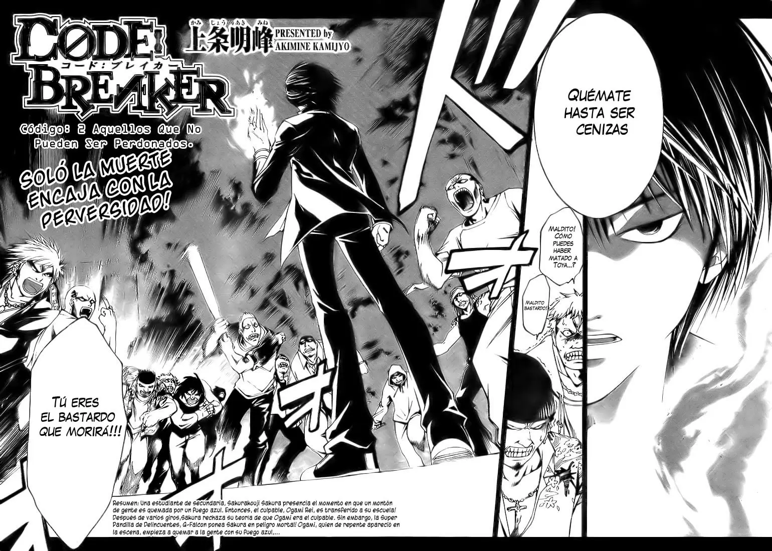 Code:Breaker capítulo 2, página 3