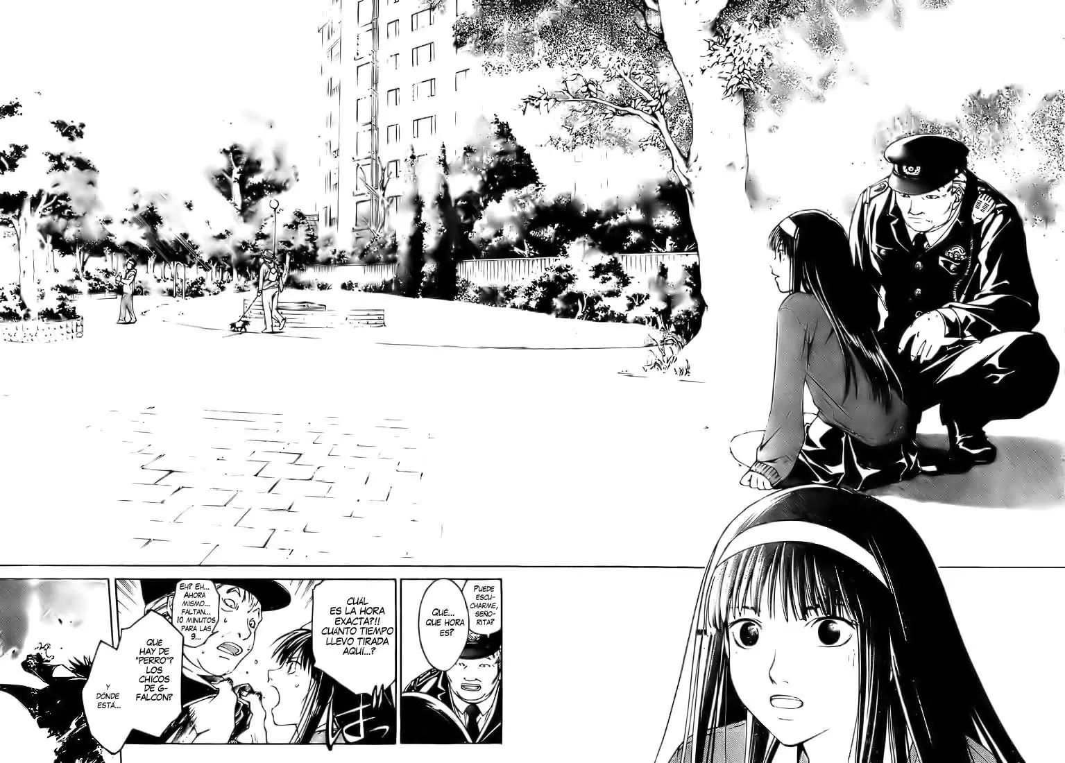 Code:Breaker capítulo 2, página 6