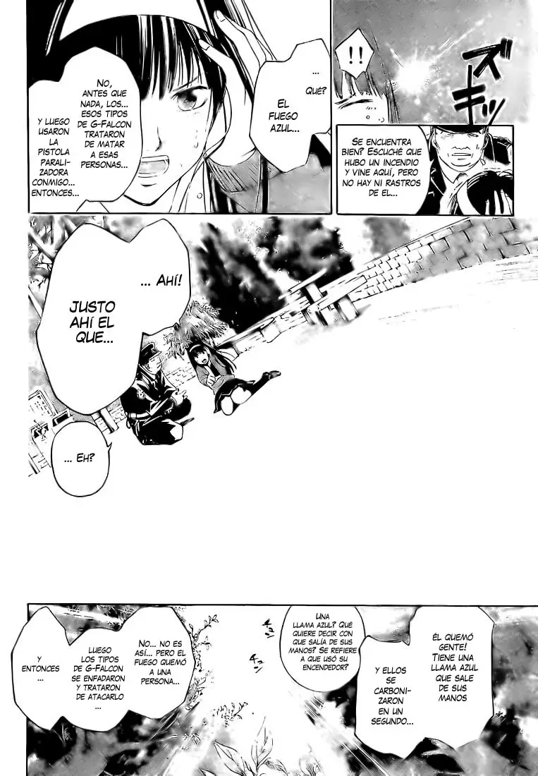Code:Breaker capítulo 2, página 7