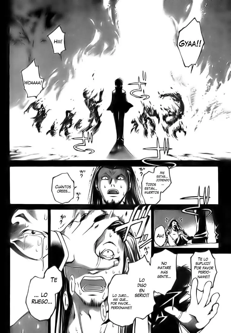 Code:Breaker capítulo 2, página 15