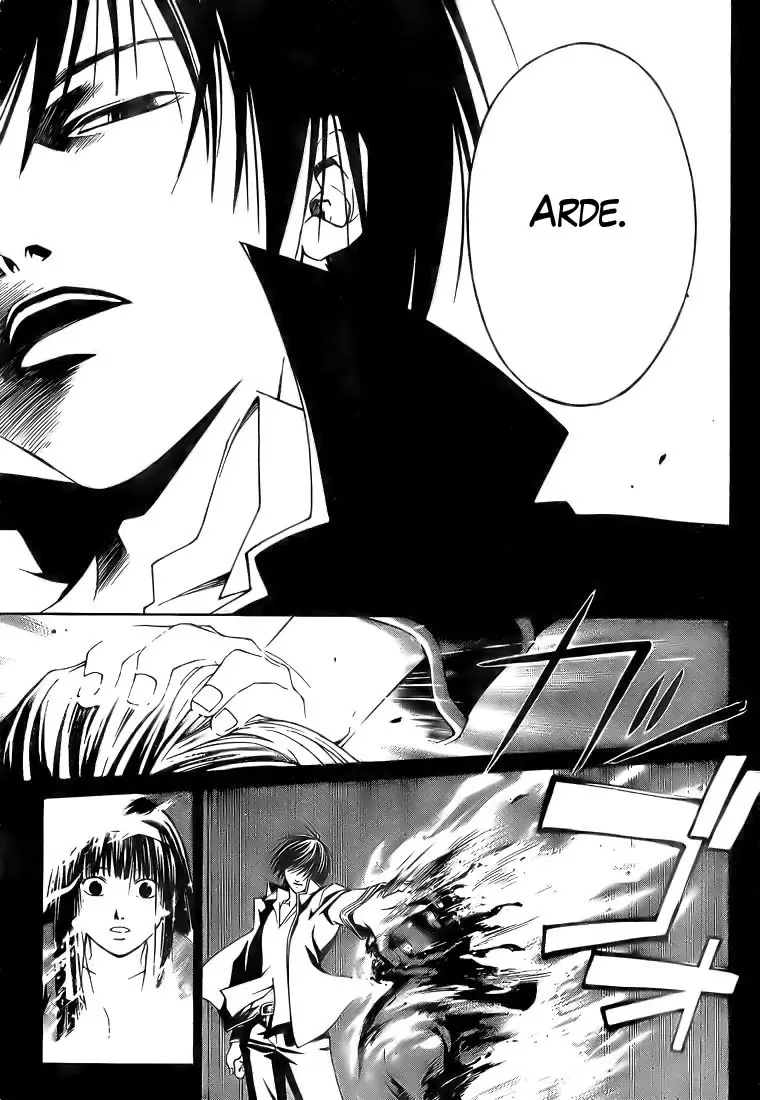 Code:Breaker capítulo 2, página 16