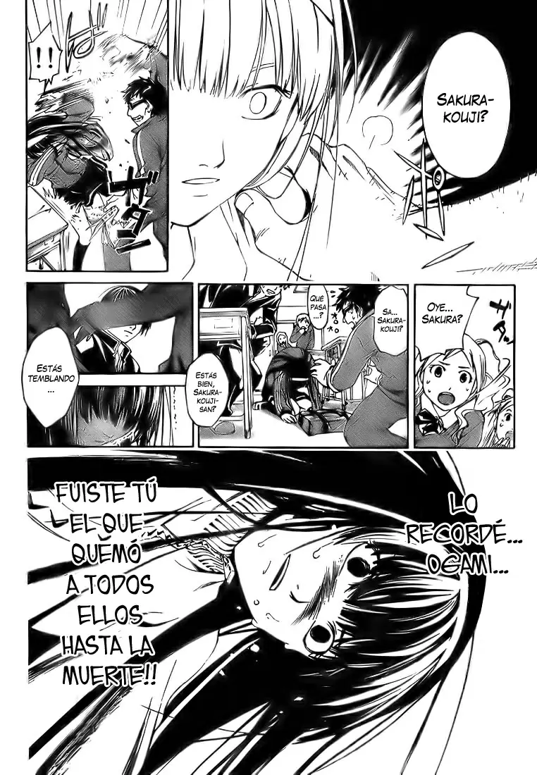 Code:Breaker capítulo 2, página 18