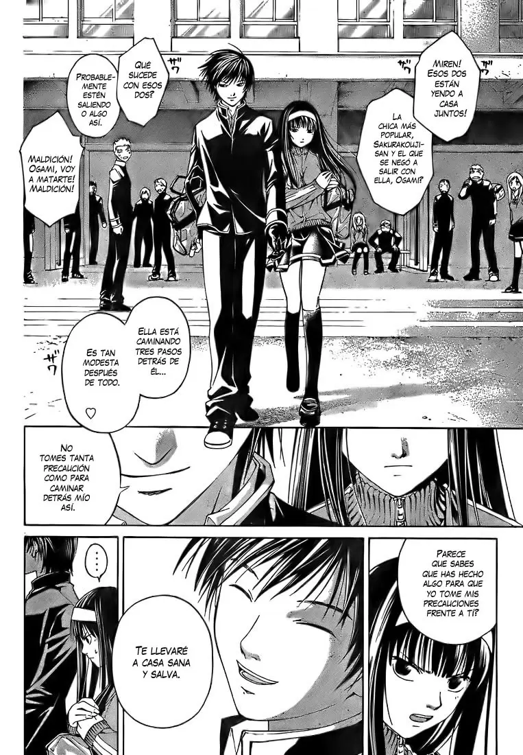 Code:Breaker capítulo 2, página 29