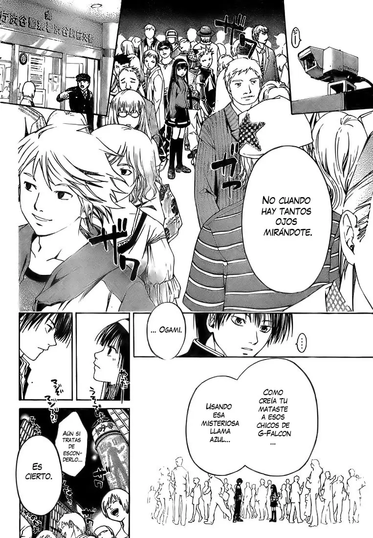 Code:Breaker capítulo 2, página 31