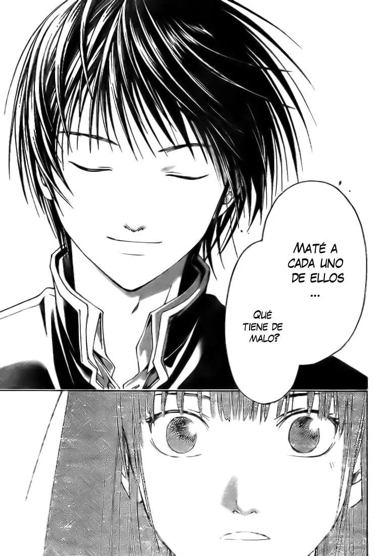 Code:Breaker capítulo 2, página 32