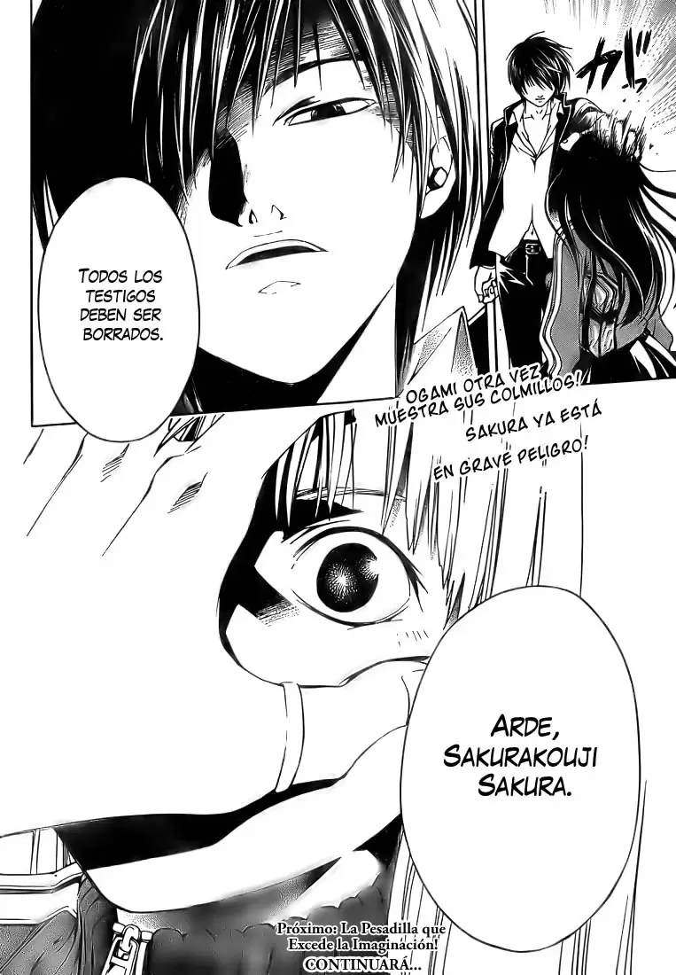 Code:Breaker capítulo 2, página 40