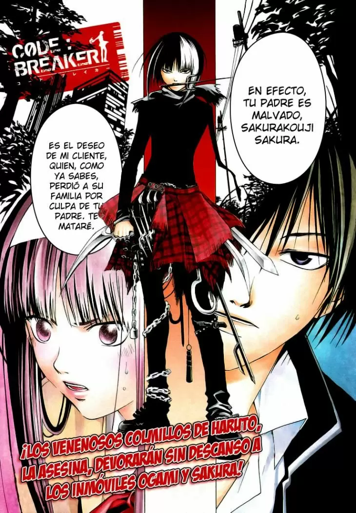 Code:Breaker capítulo 20, página 1