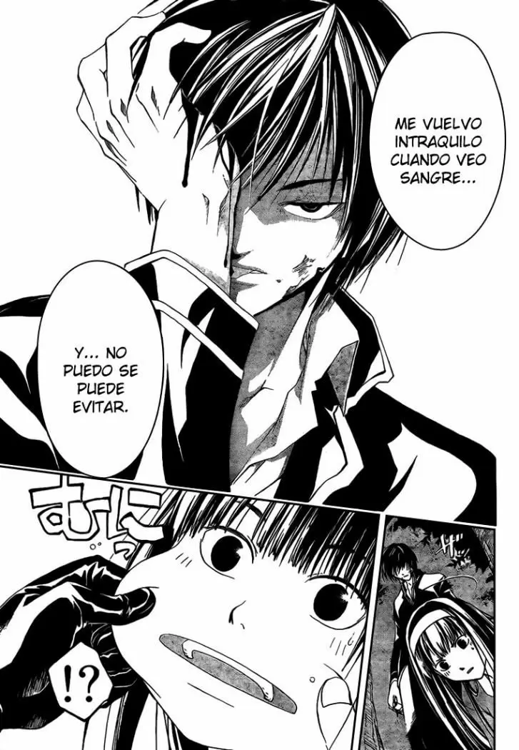 Code:Breaker capítulo 20, página 7
